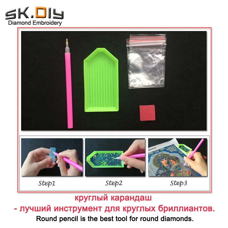 SK DIY значки наша Леди Казань обнять Иисус Алмазная вышивка религия продажа 5D