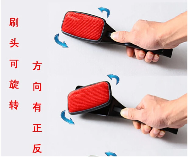 Вращающаяся Электростатическая щетка для одежды пылезащитная щётка сухой