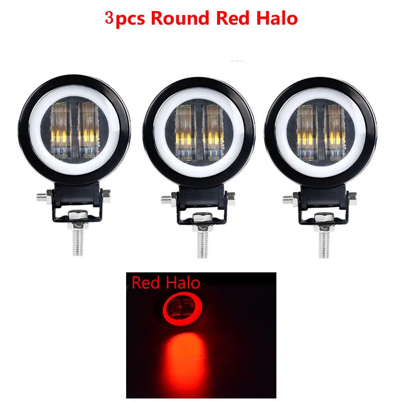 3pcs round red 3-дюймовый 7D объектив СВЕТОДИОДНЫЙ прожектор для автомобиля, круглая, квадратная, Портативный светодиодный свет мотоцикл грузовик катер внедорожные Противотуманные фары 4х4 24В, 12V ATV - Цвет: 3pcs round red