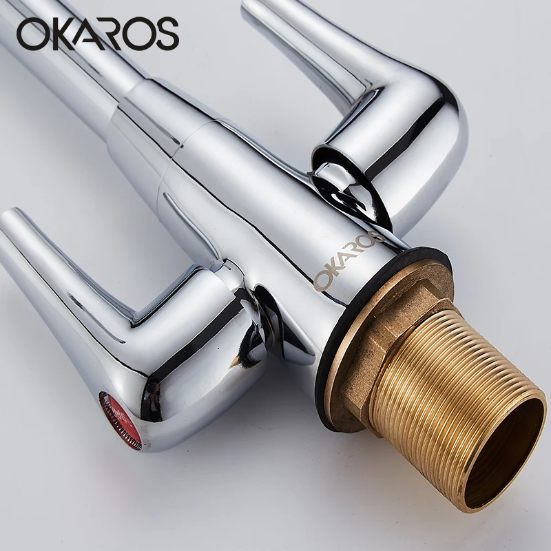 Кухонный Смеситель OKAROS кран для белья хромированный с двойной ручкой