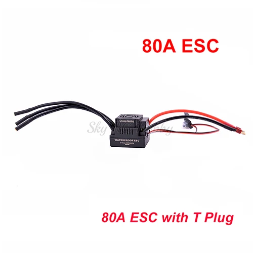 Only 80A ESC Водонепроницаемый 3660 3300KV 3800KV/3670 2150KV 2650KV бесщеточный мотор+ S-80A 80A/S-120A 120A 2-4S ESC для 1/8 1:8 RC автомобилей грузовых автомобилей - Цвет: Only 80A ESC