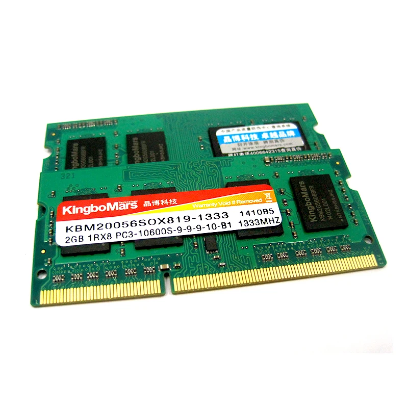 Абсолютно 2 Гб DDR3 1333 МГц 1RX8 PC3-10600S оперативная память для ноутбука