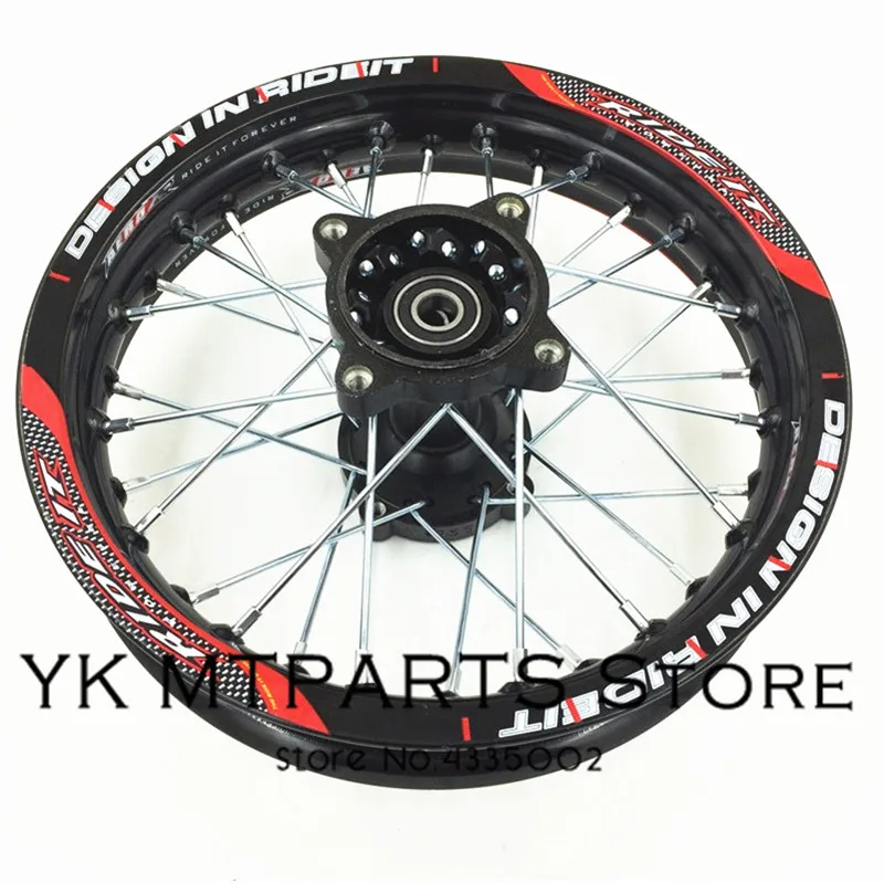 Велосипед ямы диски 1 85x12 дюймов гоночный Байк обод для KTM CRF Kayo BSE Apollo 12 задние