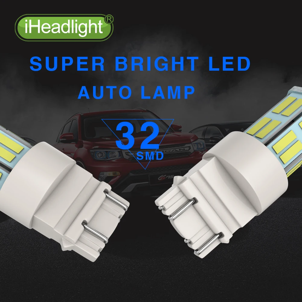 2 шт. T20 W21W светодиодный 32SMD W21/5 Вт WY21W 7440 7443 лампы T25 3157 3156 p27/7 автомобильный тормоз