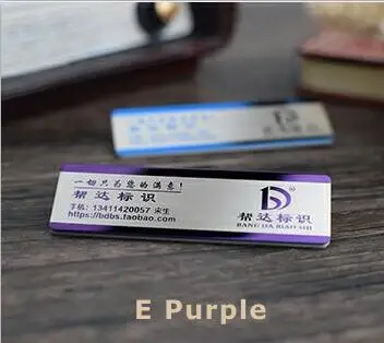 Violet 70X20 мм нержавеющая сталь Бизнес Имя тег ID бейдж держатель Персонализированные лазерной гравировкой с булавкой для персонала - Цвет: Violet