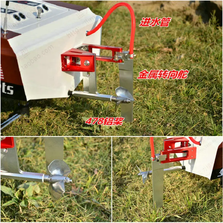 DTRC G26A 26CC бензин Новая учебная лодка/Challenger бензин RC гоночный катер с двигателем 26CC