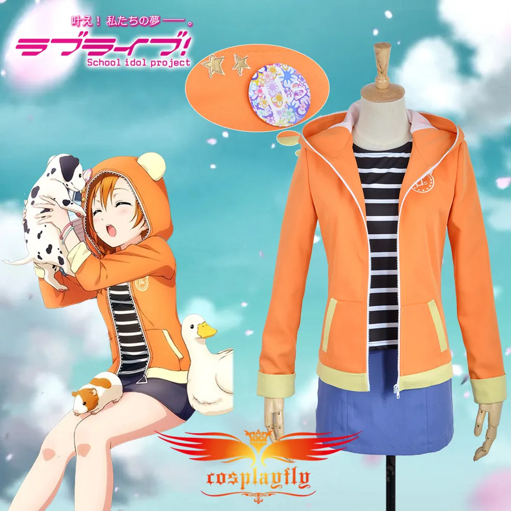 Люблю жить! Kousaka Honoka непробужденный животный спортивный костюм для косплея