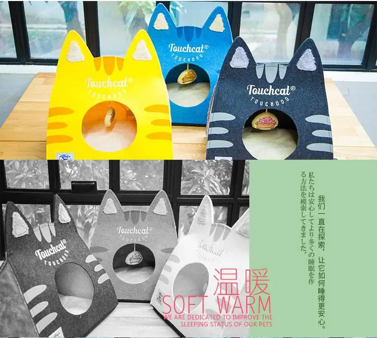 Two Size Creative Cute Cat Dog Lounger Bed Kennel Mat Soft Fiber Pet Puppy Warm House Product For And | Дом и сад