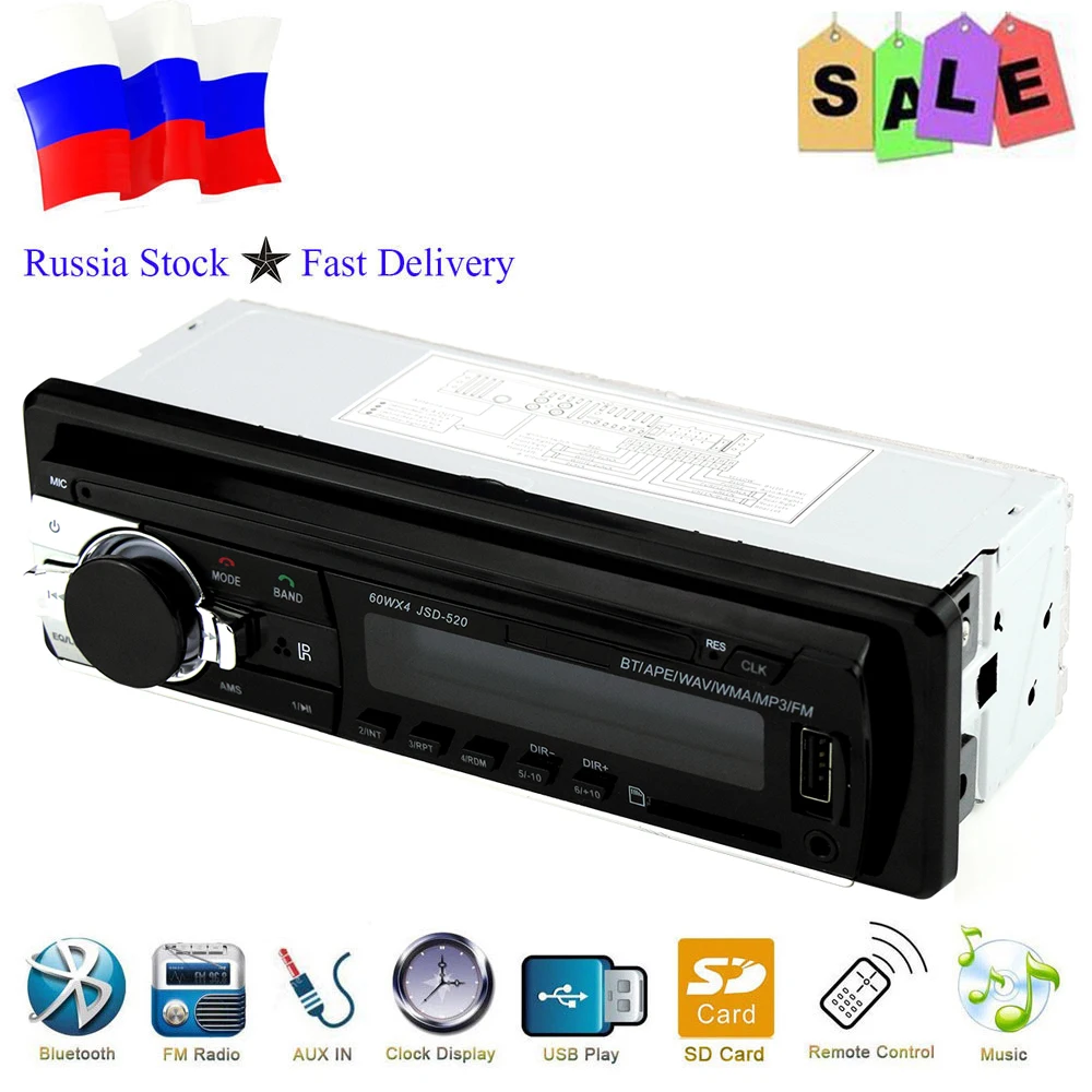 Автомобильное радио JSD 520 12 В Bluetooth автомагнитола 1 Din FM Mp3/MP4 USB MMC WMA AUX TF