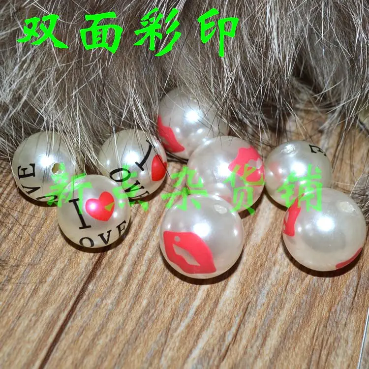 20 шт. высокое качество очень жарко и каваи 18 мм перл бусины Cabochons для Diy украшения
