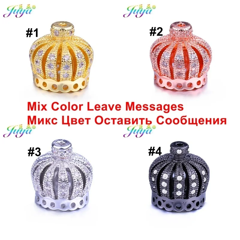 5 Pieces Mix Color Кисточки ручной работы, ювелирные изделия, компоненты для женщин, сделай сам, бисер для изготовления ювелирных изделий, торговля, креативные короны, бусины, колпачки, аксессуары, поставки - Цвет: 5 Pieces Mix Color