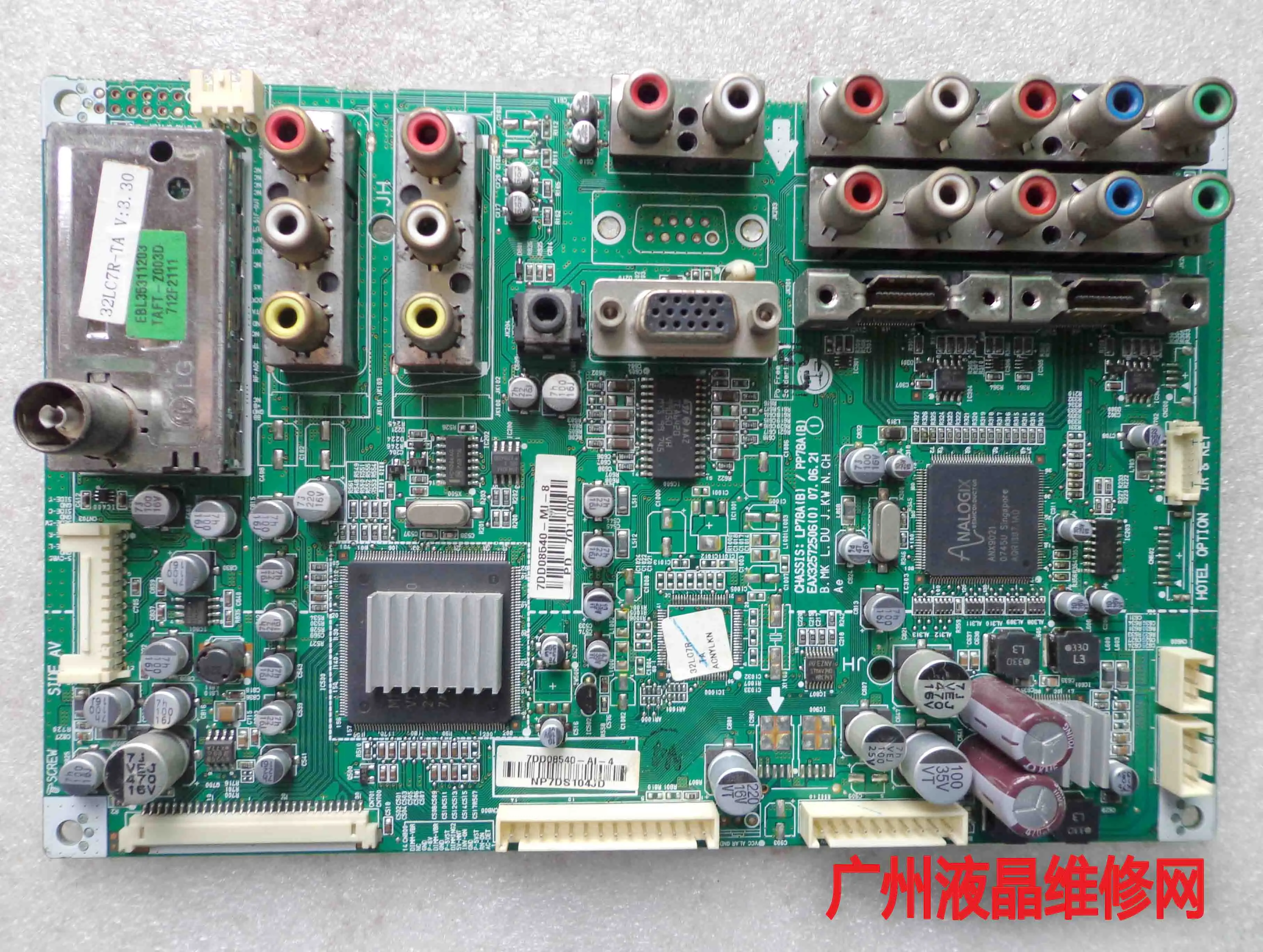 32LC7RC TA материнская плата EAX32572506 (0) экран LC320WX6 (SL) (A1)|Мониторы| |