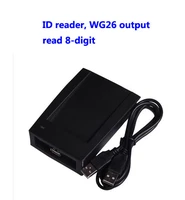 usb desk top card dispenserrfid em card readerread 8 digit wg26 format output sn09c em 26min20pcs