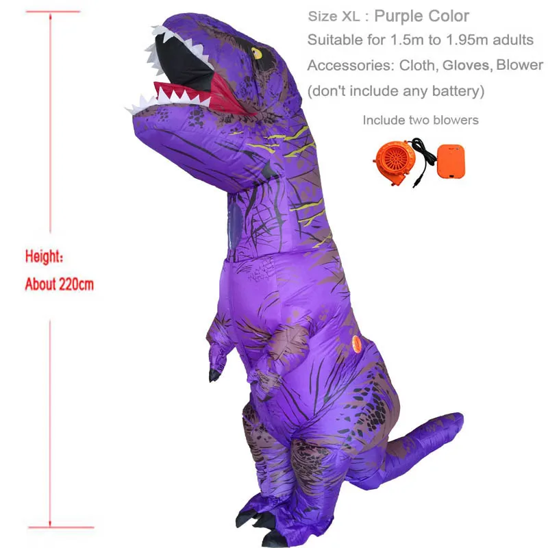 two fans155 to 195cm T-REX Костюм надувной динозавр костюм для аниме Expo traje de dinosaurio надувной Blowup disfraces adultos костюм для взрослых - Цвет: two fans155 to 195cm