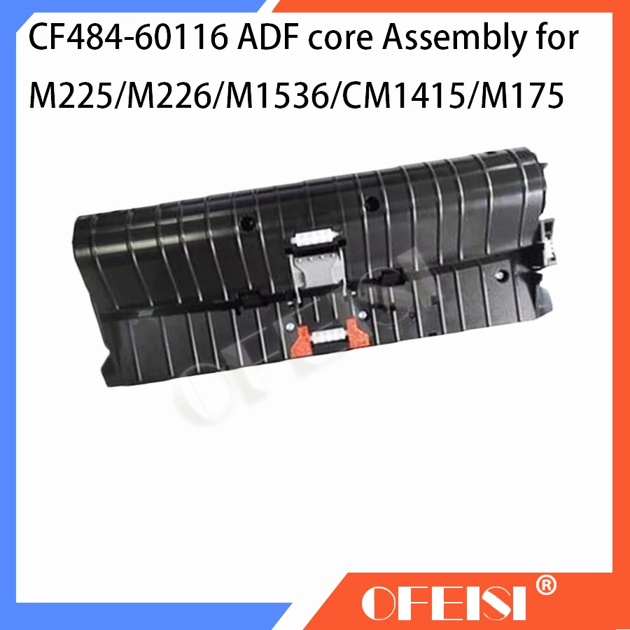 Фото Новый оригинальный сердечник CF484-60116 ADF в сборе для HP LJ MFP M225DW/M225DN/M226/M1536MFP/CM1415/M175, детали принтера в сборе с сердечником ADF №3