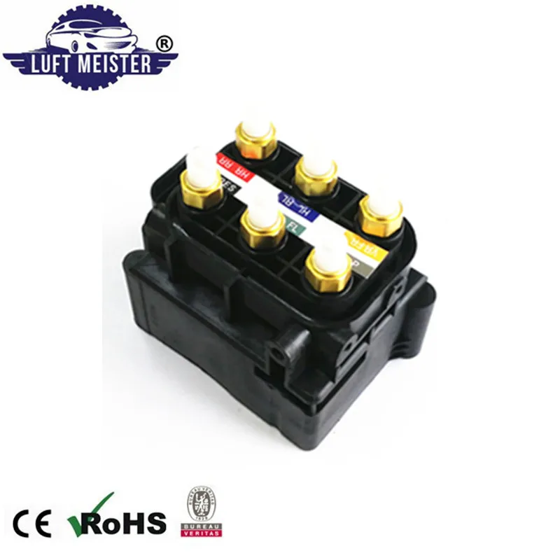 95535890300 7L0698014 блок соленоидного клапана для VW Touareg 2004 2010 воздушный подвесной