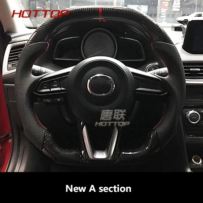 Автомобильный руль из углеродного волокна для Мазда 3 axela CX-5