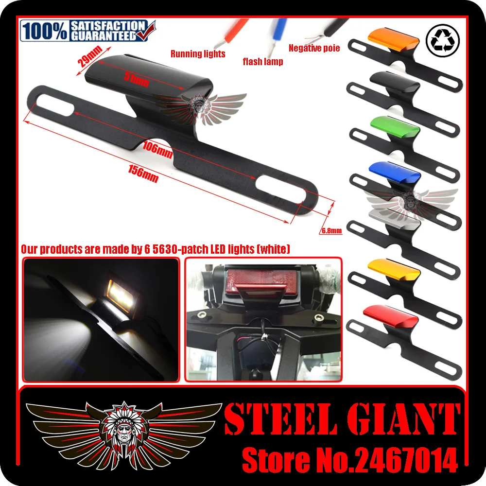 Мотоциклетные Интимные аксессуары LED Номерные знаки для мотоциклов свет