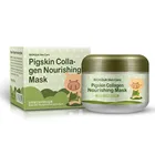 Уход за лицом, маска для лица, удаление черных точек, отбеливание, увлажнение, лечение акне, грязевая маска для лица, BIOAQUAколлагеновая