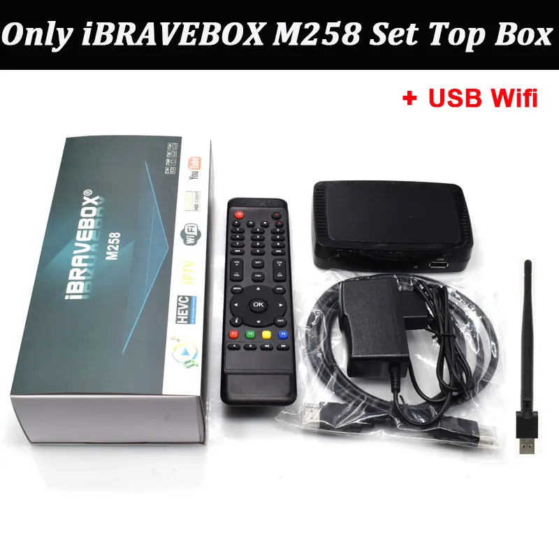 M258 n USB WIFI IBRAVEBOX M258 tv Box Поддержка ip tv m3u Youtube H.265 1 год IP tv 1080P HD 2,0 медиаплеер лучше, чем MAG 254 MAG 250 - Цвет: M258 n USB WIFI