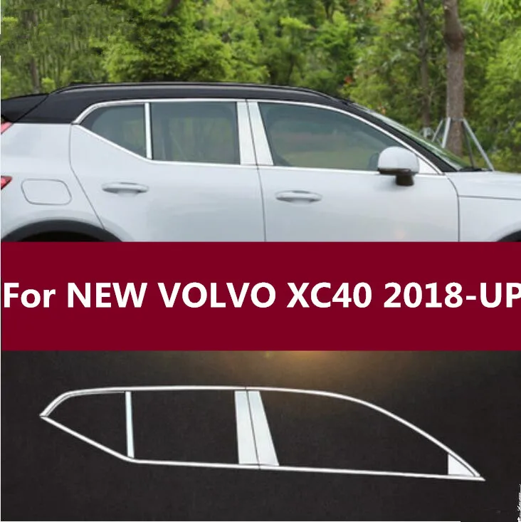 Новинка полоски из нержавеющей стали XC40 для украшения автомобильных окон