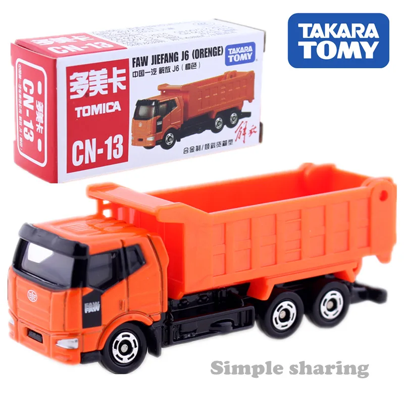 Takara Tomy TOMICA CN 13 FAW JIEFANG J6 набор моделей грузовиков литые автомобили популярный