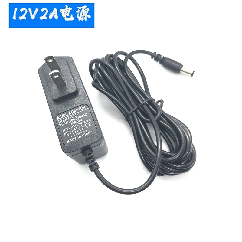 1 шт. 100 240 В переменного тока в DC12V 2A адаптер питания зарядное устройство
