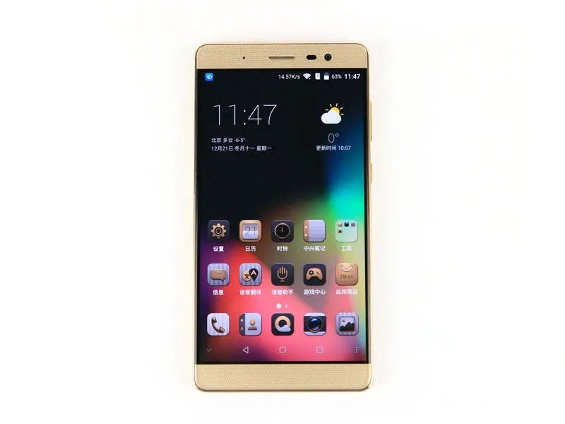 Смартфон zte Axon Max C2016, Восьмиядерный процессор snapdragon 617, 6,0 дюймов, 1920*1080 МП, 32 ГБ/64 Гб ПЗУ, отпечаток пальца, ID, LTE телефон