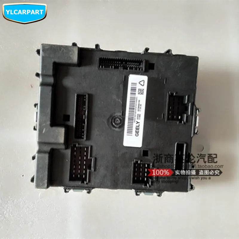 Пульт дистанционного управления для автомобильного окна ECU Geely Emgrand GT GC9