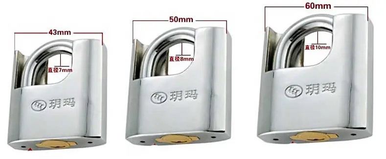 Защита от кражи водонепроницаемость нержавеющая сталь безопасность замок замки