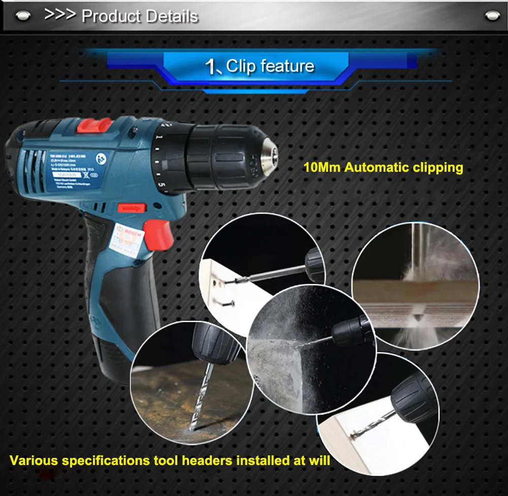 Bosch(BOSCH) электроинструменты TSR1080/GSR108 10,8 В литиевая аккумуляторная дрель литиевая электрическая ручная дрель электрическая отвертка винт