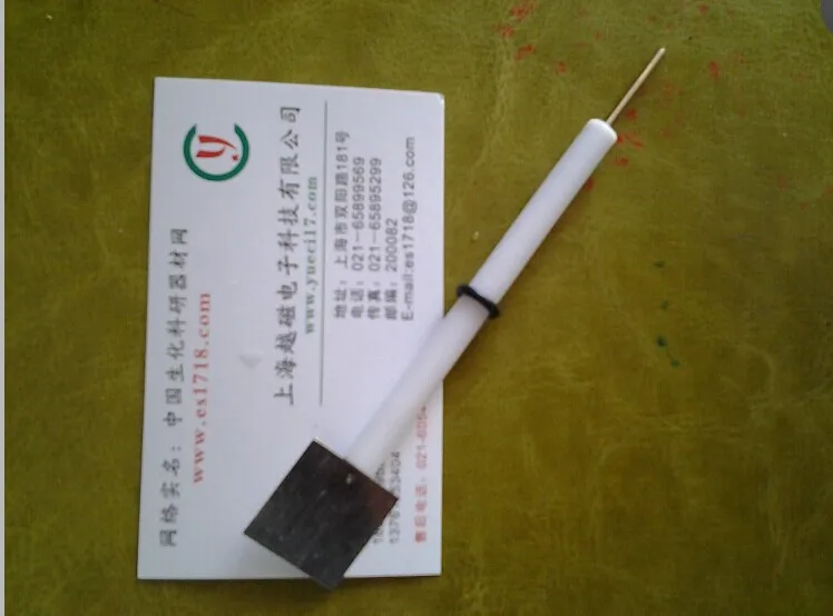 

Platinum sheet electrode 20*20*0.1mm platinum electrode 99.99 platinum electrode