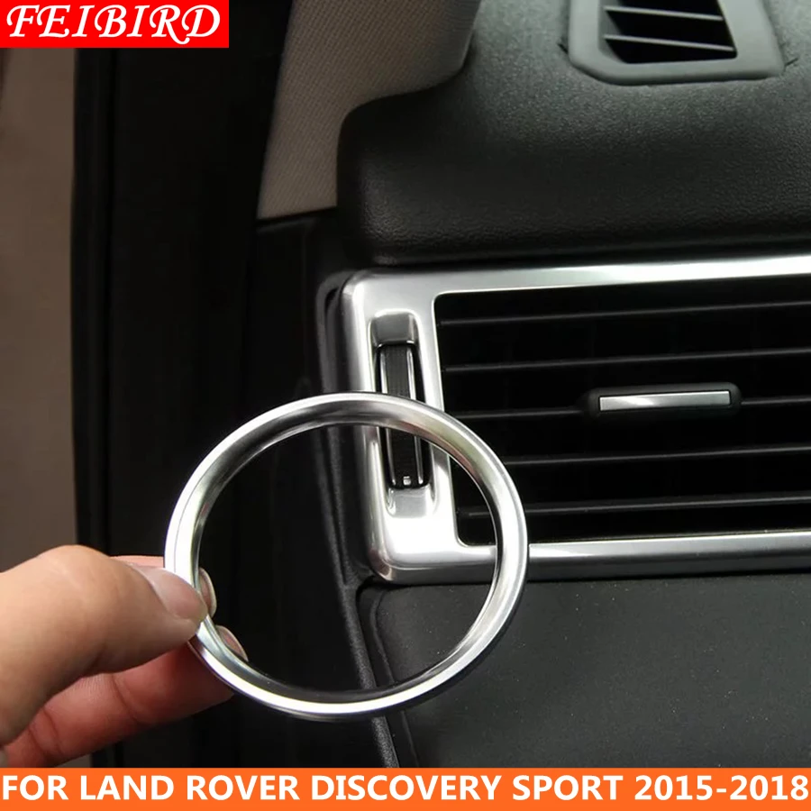 Чехол для звуковой колонки Land Rover Discovery Sport 2015 2016 2017 2018 2019 из АБС пластика|Лепнина