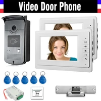 7 color 2 pcs screen video door phone intercom system electric strike lock power supply controller 5 pcs id keyfobs