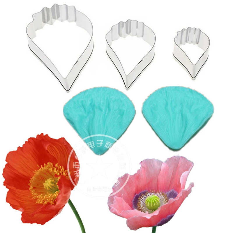 Большая форма для макового цветка инструмент украшения торта из помадки