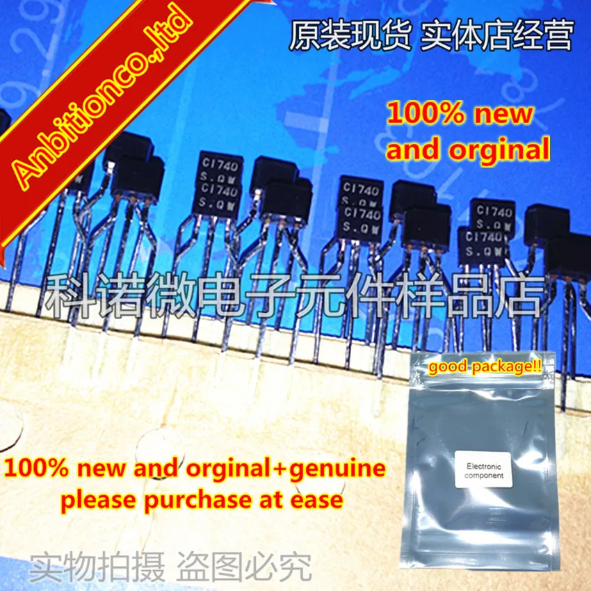 Новинка 100% оригинальный пластиковый транзистор 2SC1740S Q/R C1740S 2SC1740 C1740 TO 92S Silicon NPN в