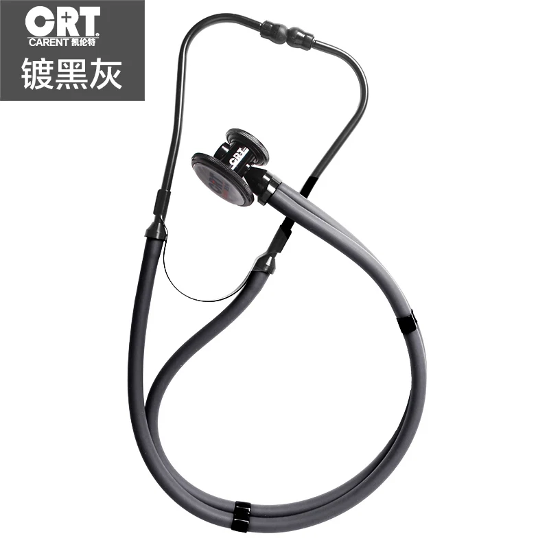 black Gary Профессиональный кардиологии стетоскоп Dual Head двойной трубки многофункциональный стетоскоп медицинское оборудование - Цвет: black Gary