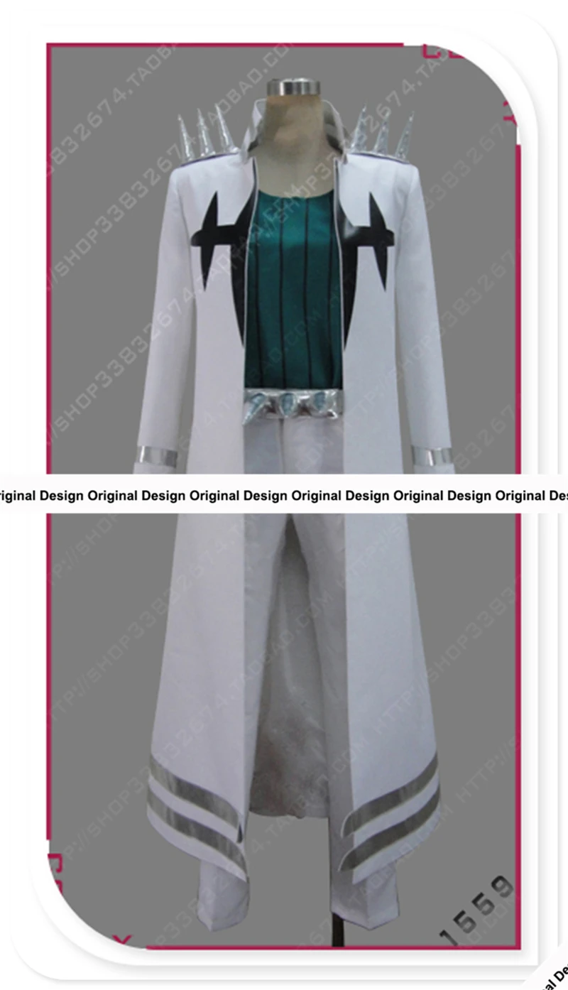Kill la Kill Ryuko Matoi Satsuki Kiryuin Uzu Sanageyama женский и мужской костюм для косплея, на заказ - Цвет: Design 08