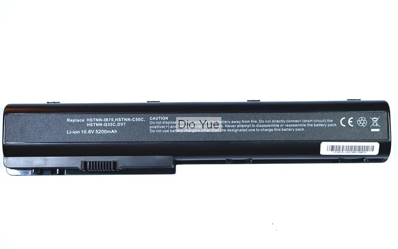 Аккумулятор Apexway для HP Pavilion dv7 dv8 dv8t с возможностью работы аккумулятором