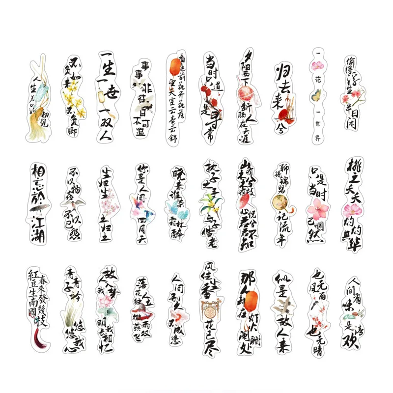 30 шт. китайская фраза Винтажная закладка Эсколар гетероморфизм бумажные