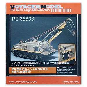 KNL HOBBY модель Voyager PE35633 Германия M88A1G бронированный спасательный автомобиль