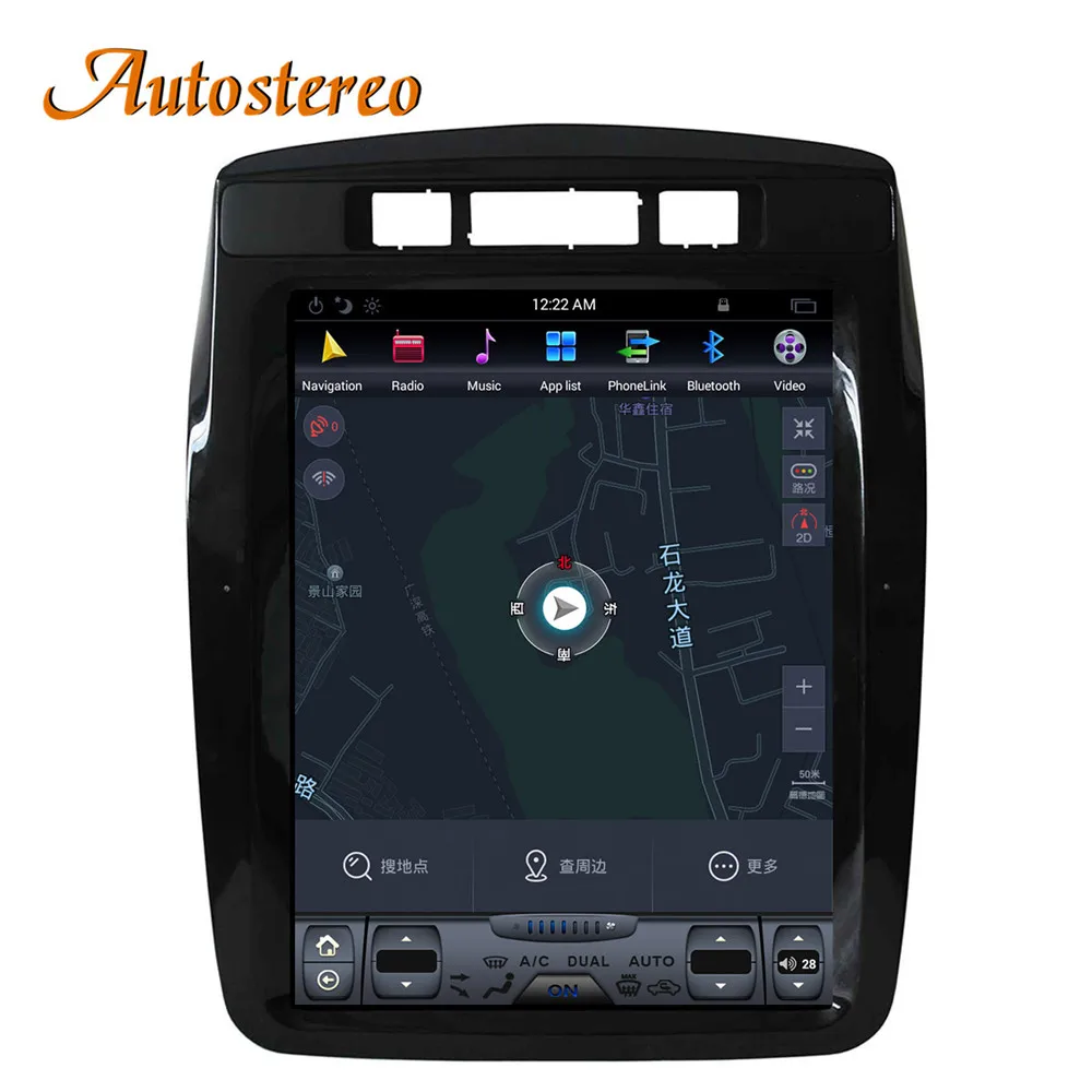 Android 9 Tesla стиль автомобиля нет DVD плеер gps навигация для VW Volkswagen Touareg 2010+ головное устройство Мультимедиа Радио магнитофон