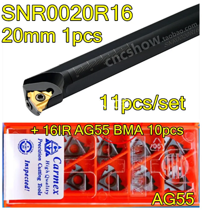 SNR0020R16 CNC инструмент для обработки внутренней резьбы 1 шт. + Carmex 16IR AG55 BMA 10 11