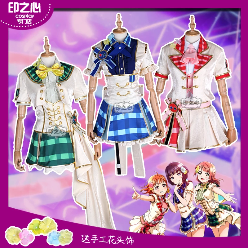 [В наличии] 2018 аниме Love Live All Stars School Idol Festival синий/красный/зеленый униформа косплей