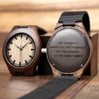 Часы reloj hombre BOBOBIRD под заказ, деревянные, с гравировкой, с разными языками страны, отличные подарки