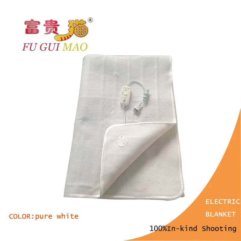 Одеяло электрическое с подогревом 220x150 см 120 в|electric heating blanket|220v heated blanketelectric blanket |