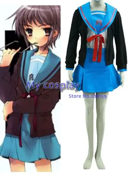 Косплей Аниме Харухи сузумия-Харухи сузумия Юки Нагато женский косплей костюм