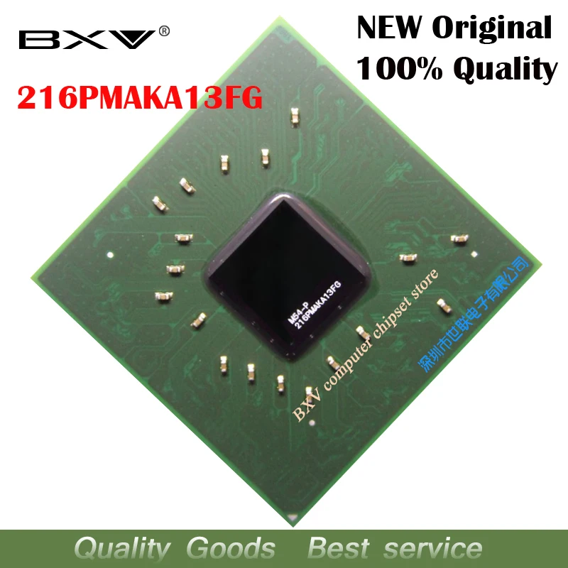 M54 P 216PMAKA13FG 100% оригинальный новый BGA микросхем Бесплатная доставка с полным