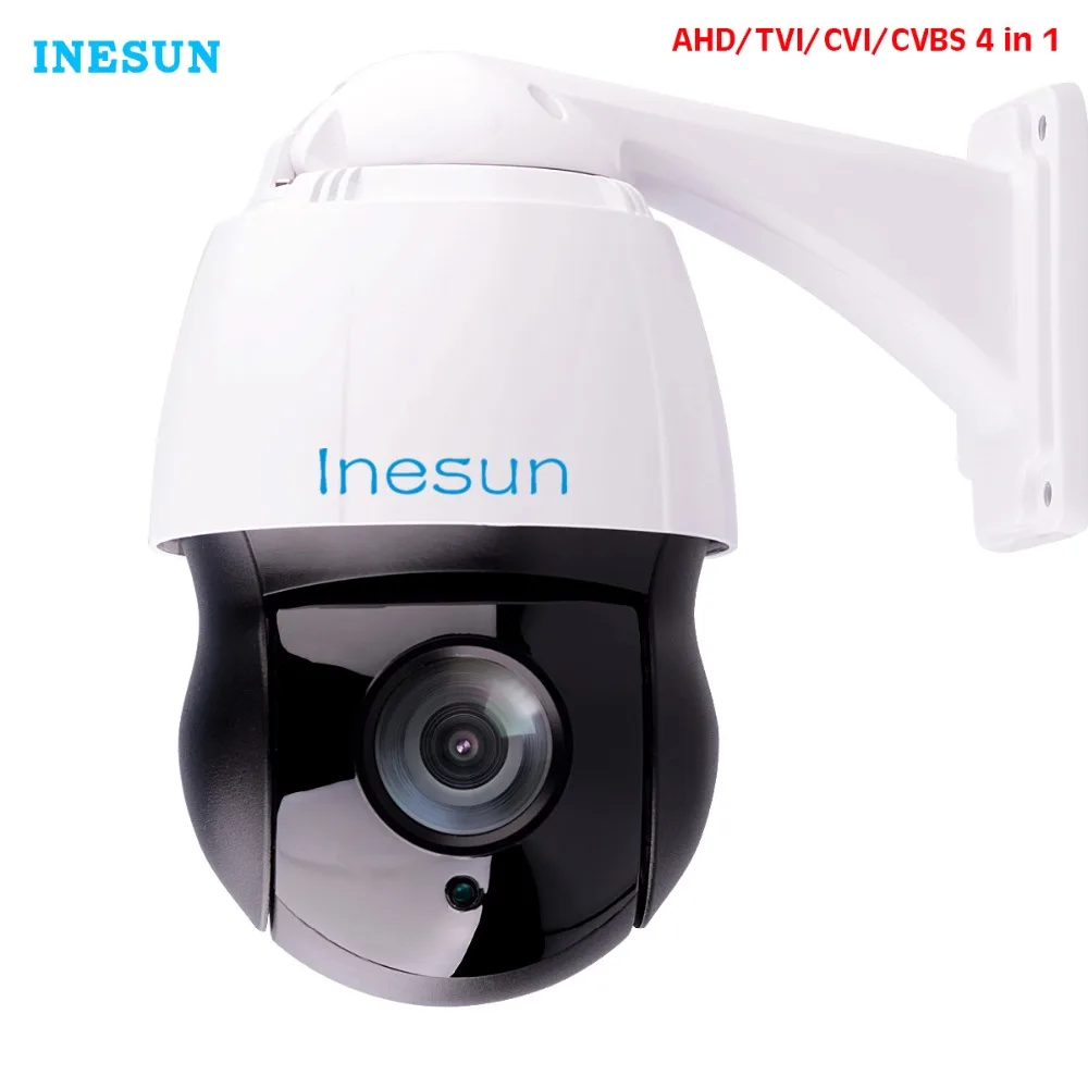 Inesun CCTV PTZ камера безопасности 5MP супер HD 2688X1944 панорамирование наклон 30X