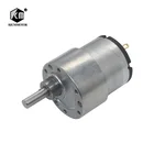 Эксцентриковый вал DC12V 24 В большой крутящий момент Скорость снижение Шестерни двигателя с металлической Шестерни коробка 37GB520 редуктор мотор 12в с редуктором